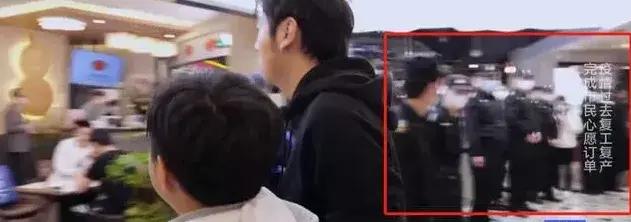 「极限挑战」严敏拼尽全力丢掉的柺杖，《极限挑战》还是蒙着脸找回来了