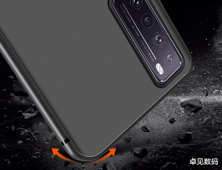 5G|高端配置千元价，5000mAh 5G新机跌至1399，配备90Hz刷新率！