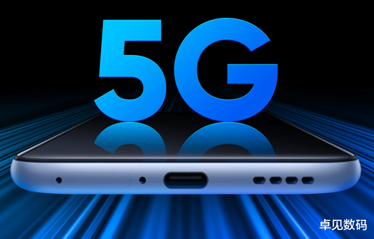 高通骁龙|又一骁龙865跨入2000档,65W快充+4200mAh+三星AMOLED屏!