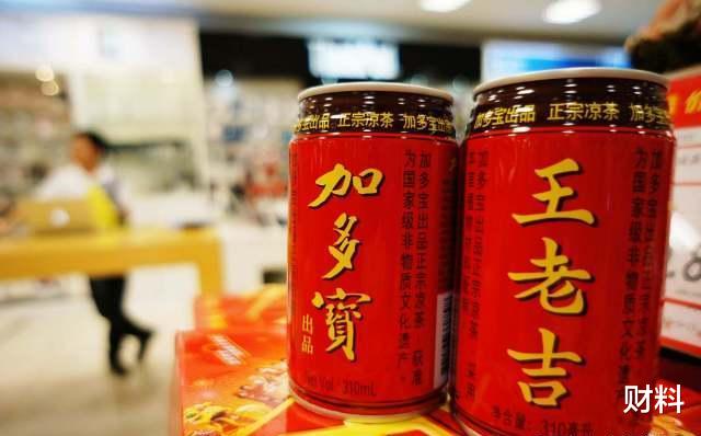 财料|曾销量超可口可乐,给汶川捐款1亿!昔日饮料巨头,现负债百亿