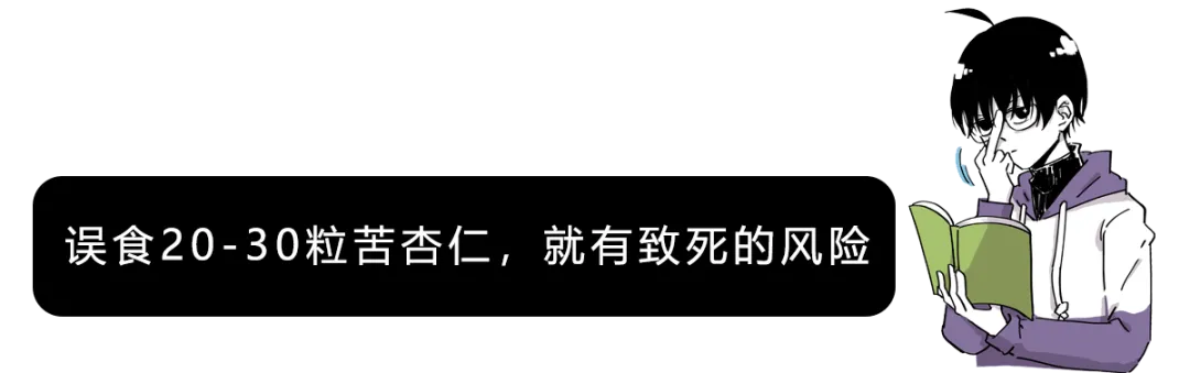 【】老一辈的迷信真的毫无根据吗?科学的尽头或许就是神学!