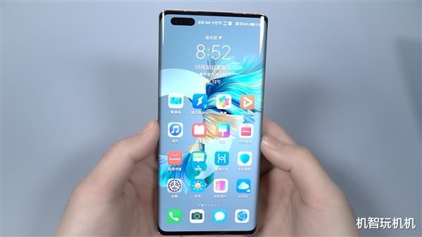 华为mate40|华为Mate40国行搭载扩展内存黑科技：8G等同友商10G！