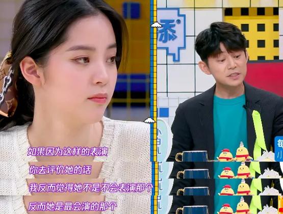 『何超仪』何炅主持翻车!为欧阳娜娜洗白引争议,深夜发文道歉:将引以为戒