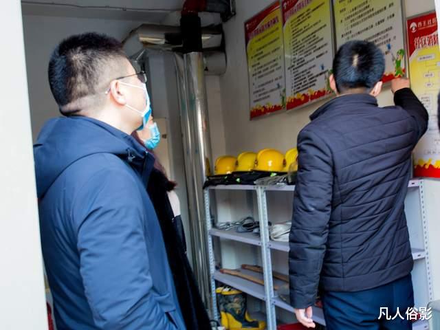 凡人俗影 山东邹平：韩店镇应急办加强冬季消防安全检查