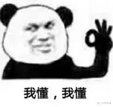 花木兰|金飞出手必有猫腻！全球刷脸的天仙居然是骗局？
