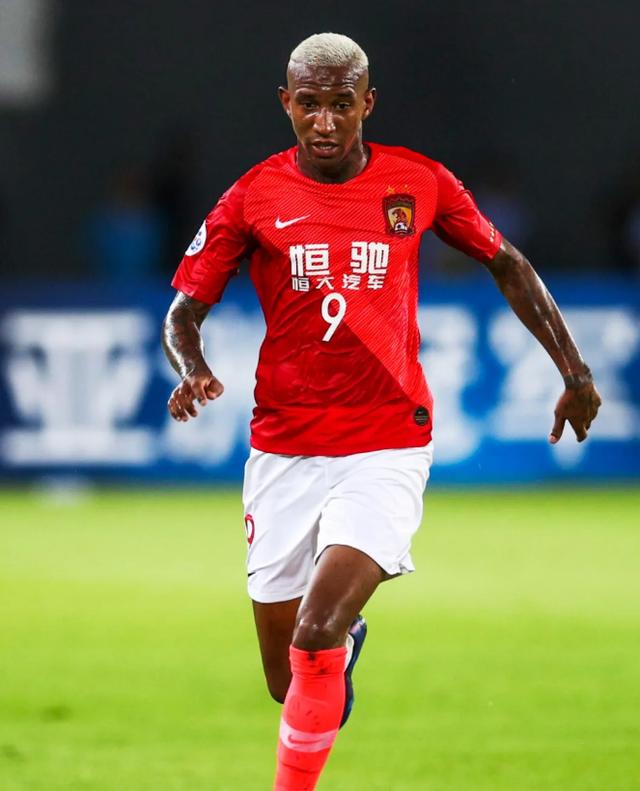 #广州恒大#恒大做出紧急决定:又一个归化目标稳了