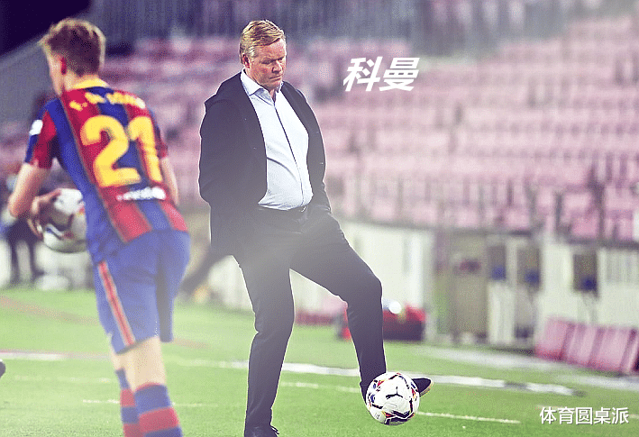 阿森纳|西甲豪门两场轰7球！梅西连场造乌龙+大秀人球分过，17岁小将创历史