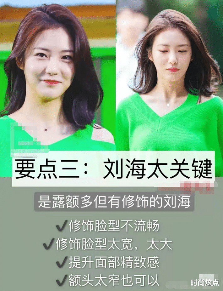 杨钰莹|那英的造型臃肿又土味，身穿羽绒服配牛仔裤，却因发型被嘲装嫩