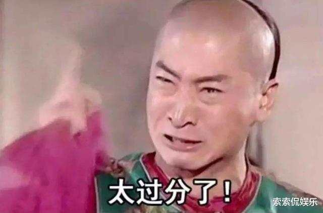演艺圈|3位宣布退圈永不复出的艺人，完全没有食言，退得干干净净