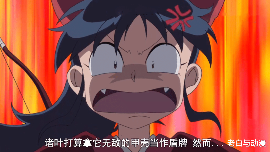 预告|夜叉姬09话情报：诸叶帮助小妖怪，四凶混沌让永远陷入苦战！