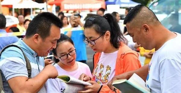 『考研』高考志愿填报:小心这些大学专业看似收入高,一旦报了容易后悔!