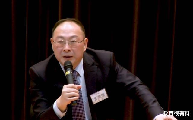 金灿荣|专家：除烈士子弟外，取消其余高考加分，新增根据孩子数量加分