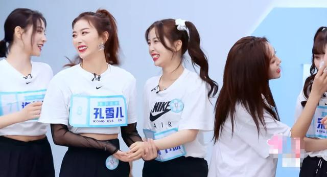 『虞书欣』《青你2》虞书欣孔雪儿许佳琪三家联手抵抗刘雨昕，本人也抱团？