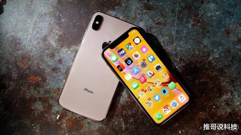 『iOS』让路iPhone12,老款iPhone降5000,256GB+iOS14!