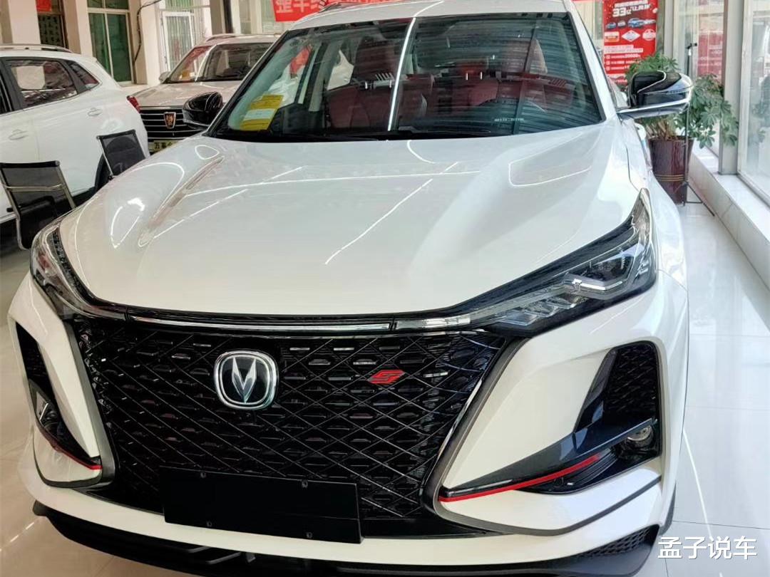 长安CS75|30岁小伙喜提长安CS75PLUS,1.5T+爱信6AT很满意,这价格贵了吗?