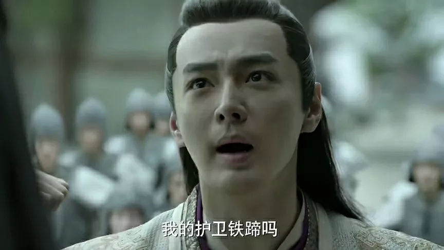 北齐:庆余年第17评:从林珙之死看太子的谋略和野心