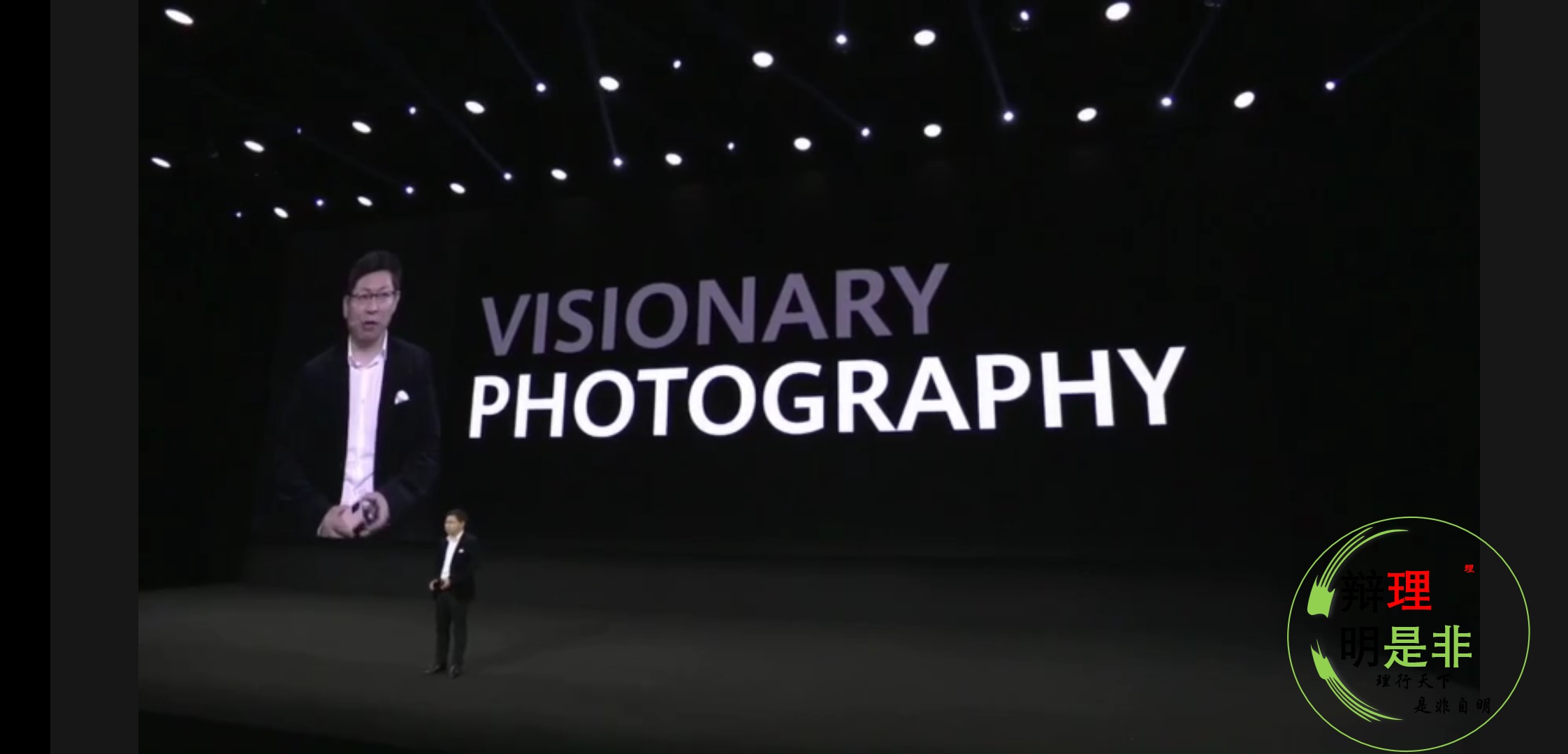 『华为mate30』华为P40系列:真正的安卓机皇降临