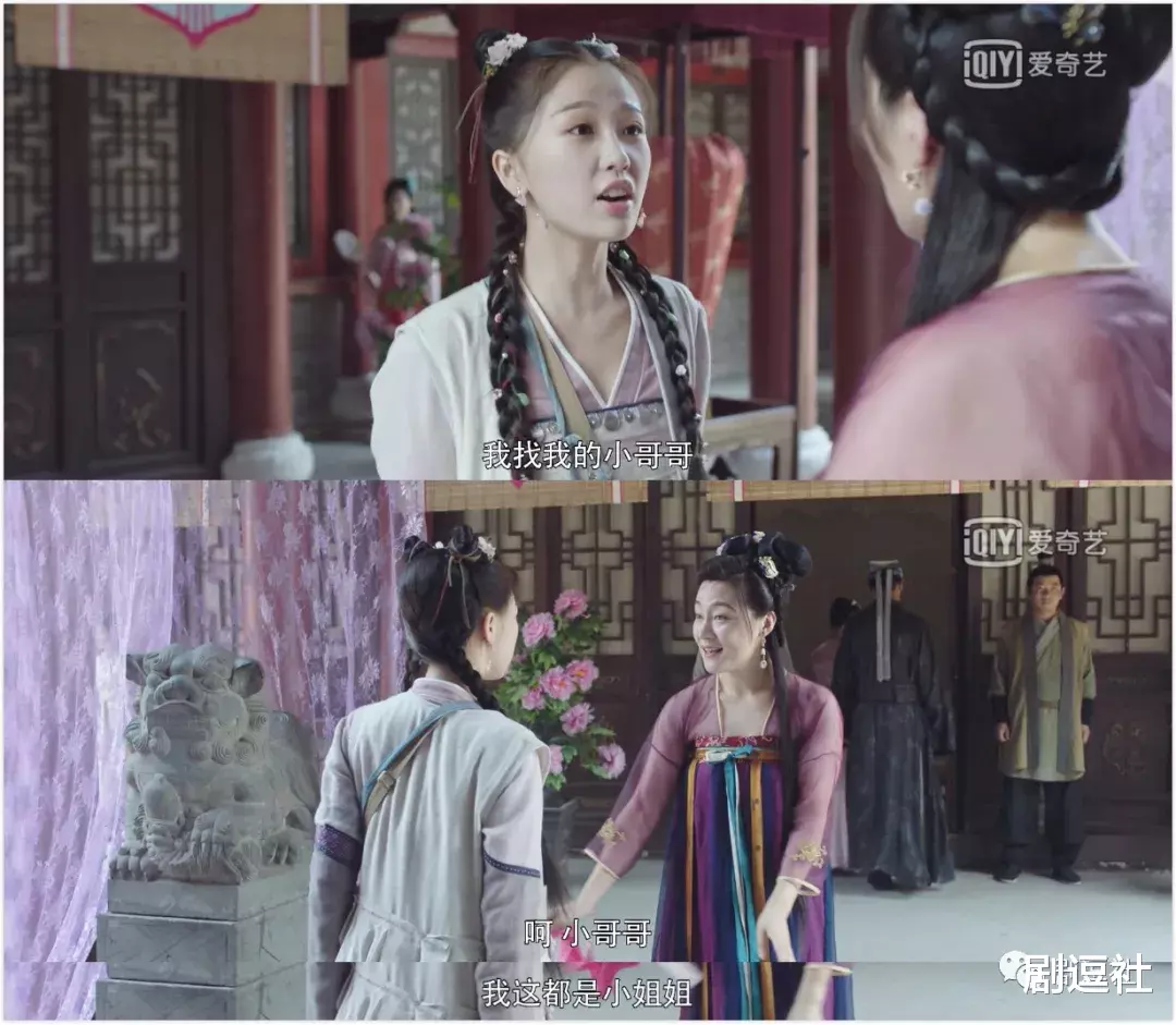 杀阡陌@《双世宠妃》后的古装甜宠时代，靠炮制套路已经行不通了！