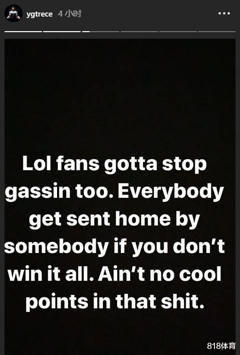 岳飞|飘了! 乔治硬刚利拉德钓鱼说: 没夺冠的人都会被某个人送回家