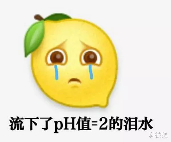 |iOS 14还在测试的主打功能，安卓却已经实现了