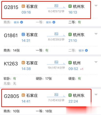 石家庄■定了，石家庄下半年起将全面爆发！20个好消息接踵而至！