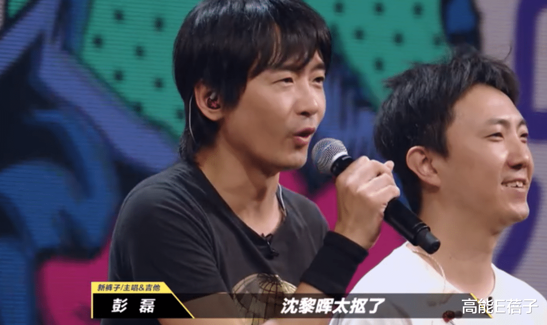 『草莓音乐节』顶流乐队在线斗舞，还有比这更欢乐的音乐节吗？