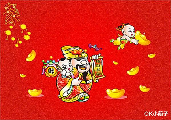 运势|9月开始财富令人眼红，事事顺利，事业一路高涨的四大生肖