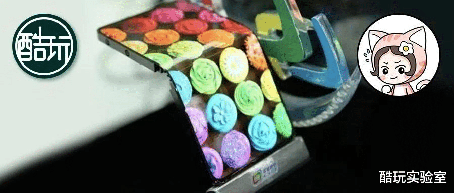 #TCL#蛰伏10年，豪掷1800亿，年轻人都没听过的TCL回来了