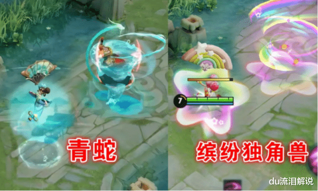 王者荣耀|碎片商店24号更换，这款优化加入秒换，88给这款新史诗