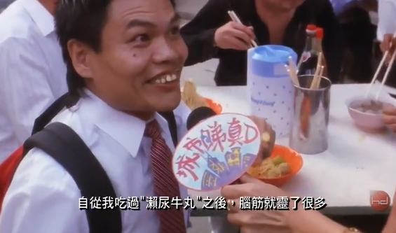 『电影』电影《食神》暗藏的细节，你发现了多少？