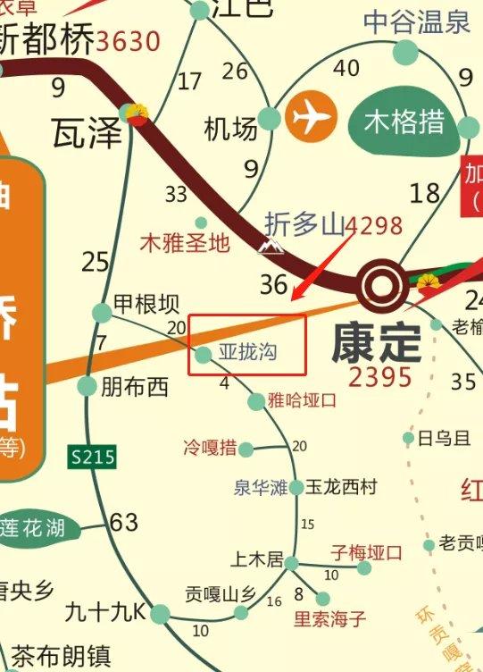 「川藏线」痛心！川藏线亚洲最大钙化滩遭豪车碾压，景区明令不允许驾车入内