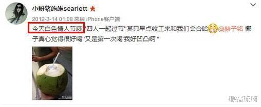 何洁|和前夫赫子铭离婚互撕后，为刁磊生第三胎的何洁，又遇婚变传言？