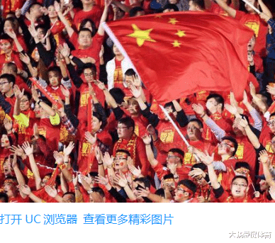 「郜林」足协正式官宣，郜林或不会太开心，虽然杀回中超，却损失了1500万