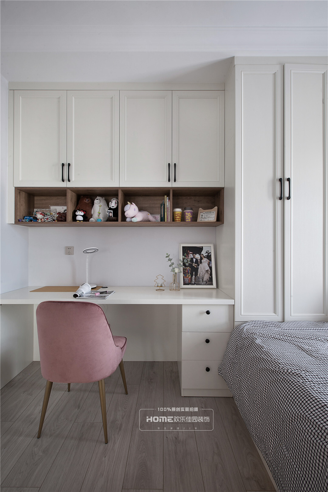 「」北欧轻奢味道，极具质感的浪漫