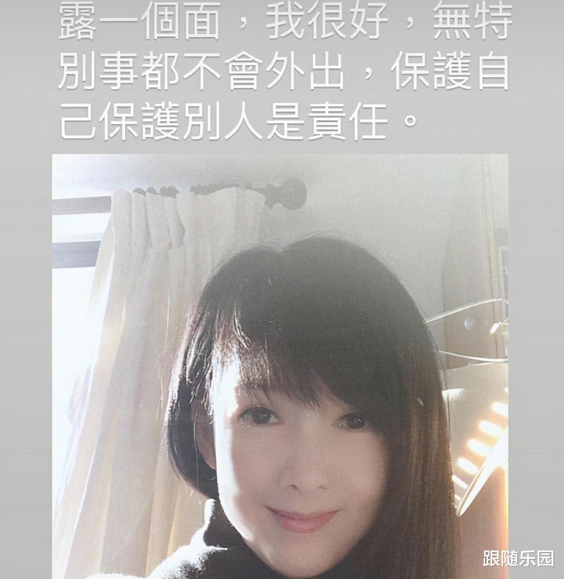 周慧敏|“玉女掌门人”周慧敏,素颜照片曝光,53岁依旧似少女!太惊艳