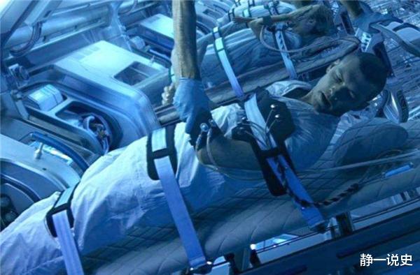 织女星|53年前被冷冻，等待2017年被复活的美国富豪，如今现状如何