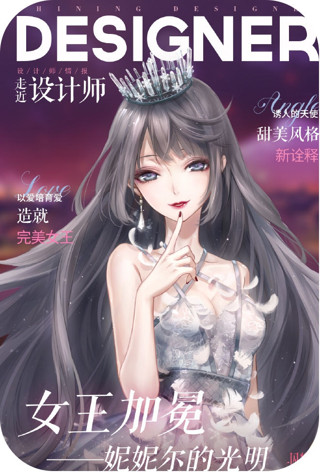 闪耀暖暖|闪耀暖暖：不一样的女王？莉莉斯转世封神，沉醉永恒的美丽与爱