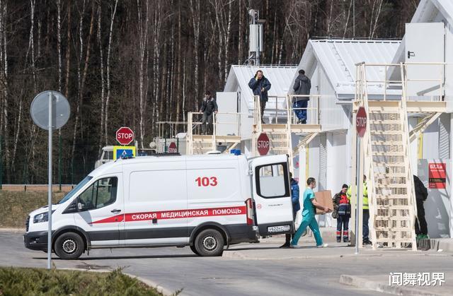 海南@俄罗斯确诊超16万，连续4天新增过万，总统普京将发表全民讲话