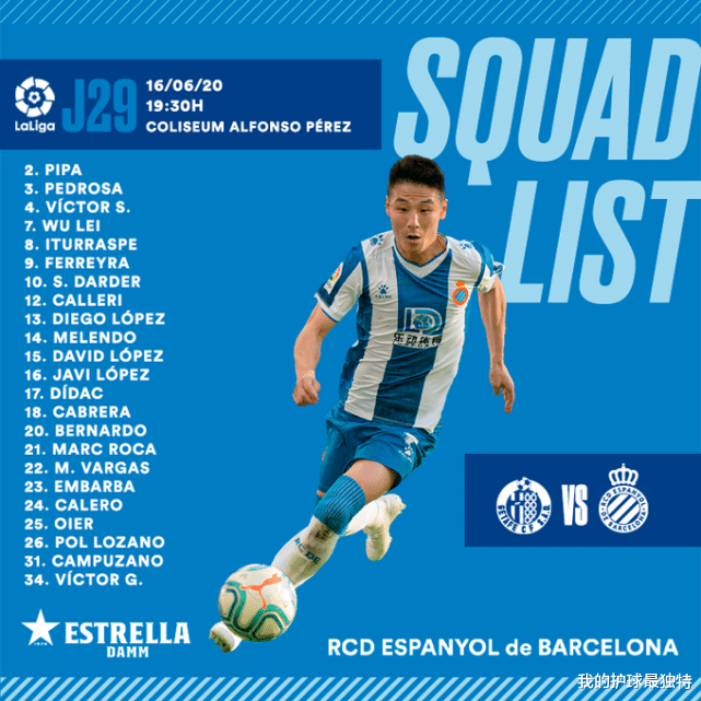 「武磊」武磊再获利好消息！连续2场首发稳了 又1纪录在向他招手