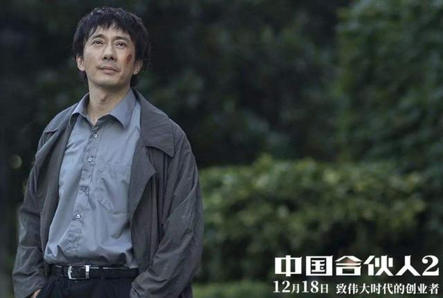 赵立新|因两句话，惹13亿人众怒，多部剧撤档，论作死，只服瑞典人赵立新