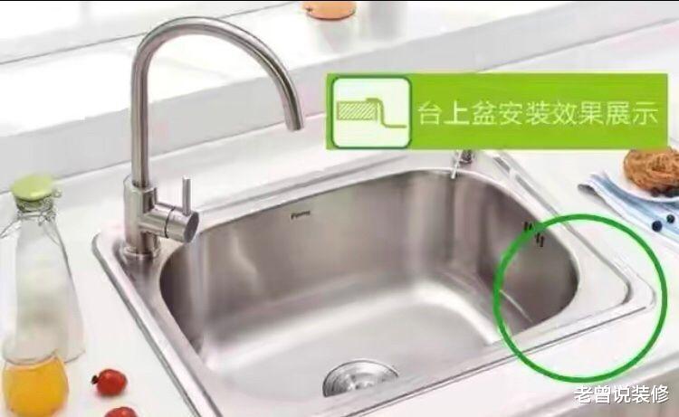 |厨房装修，这些细节要注意，我家当年不懂，房子入住吃哑巴亏