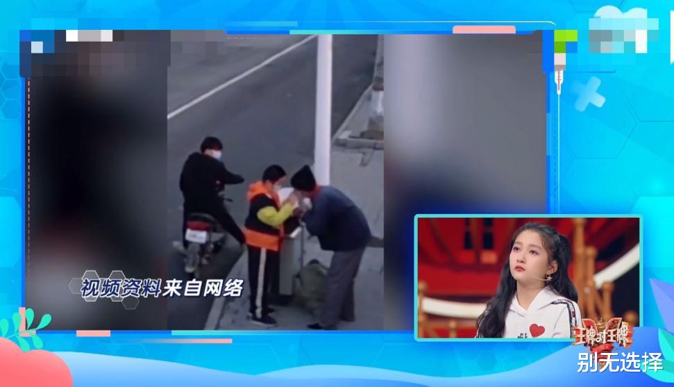 「李晨」《王牌对王牌》致敬医护人员,李晨、柳岩都曾是“医护”人员?