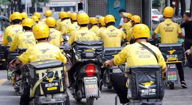 「武汉」疫情真实记录：武汉，53岁，女，美团外卖员，2020年2月收入2万