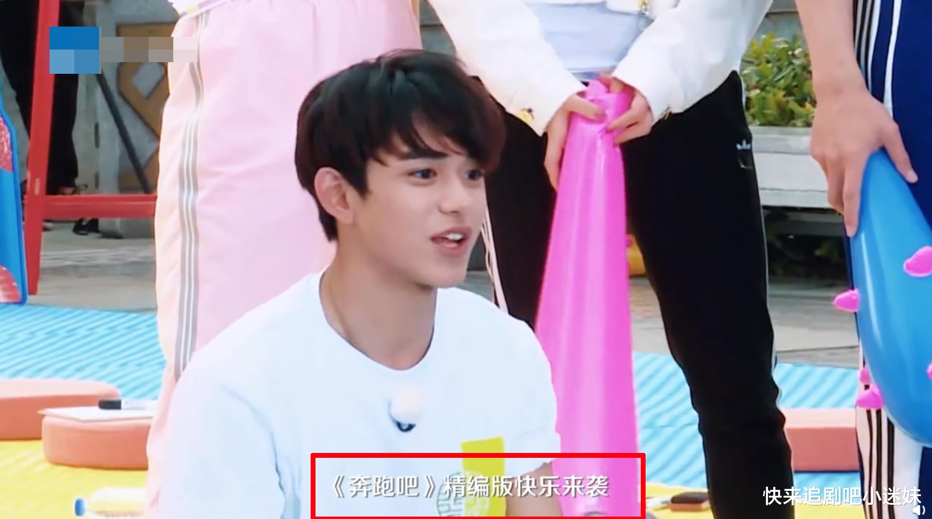 #奔跑吧兄弟#《跑男》接档《王牌对王牌》，45秒预告信息大，下周或没有新内容