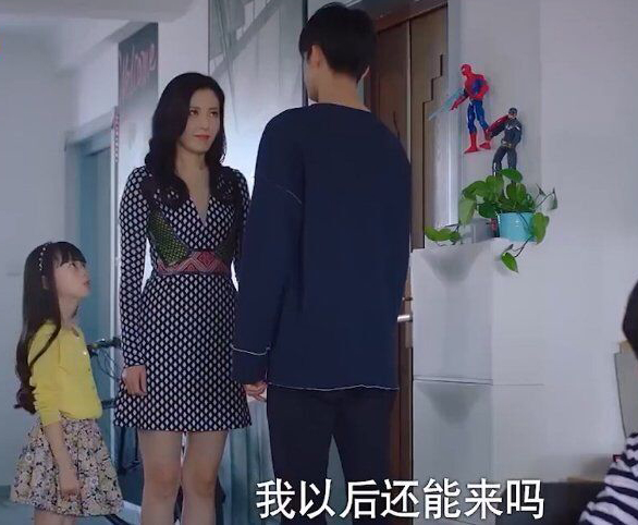 下一站是幸福|没名气女演员只能捡旧？“唐灿”裙子项链包都是上一个剧组用过的