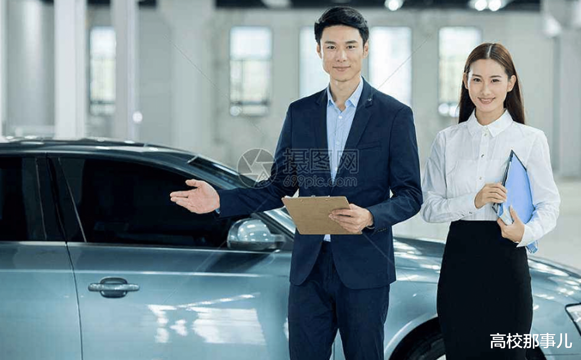 「市场营销」热门专业都值得报考？警惕！这5个热门专业就业率低，发展前景差