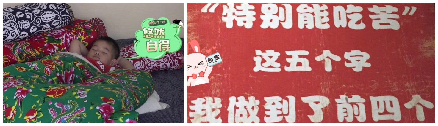 沙溢|沙溢下决心要减肥，胡可偷偷将照片晒到网上，差点被粉丝评论笑翻