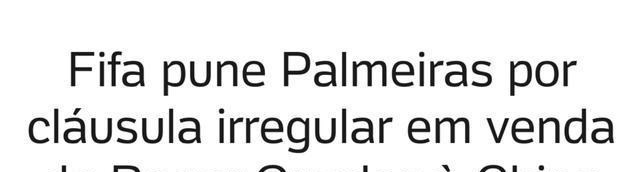 FIFA|格德斯转会鲁能条款违规！FIFA处罚巴甲豪门！卡埃比或重返维达德