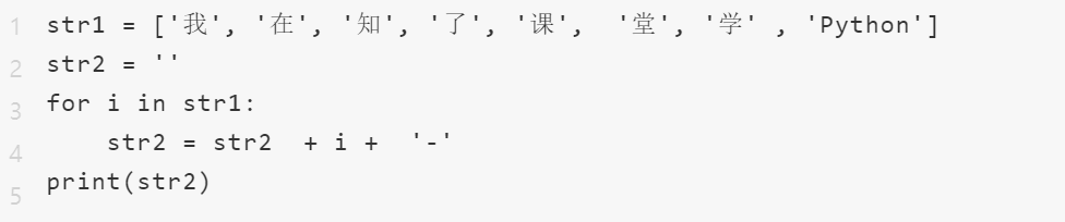 Python■WTF?能把Python代码写得这么优雅的都是神仙程序员吧!