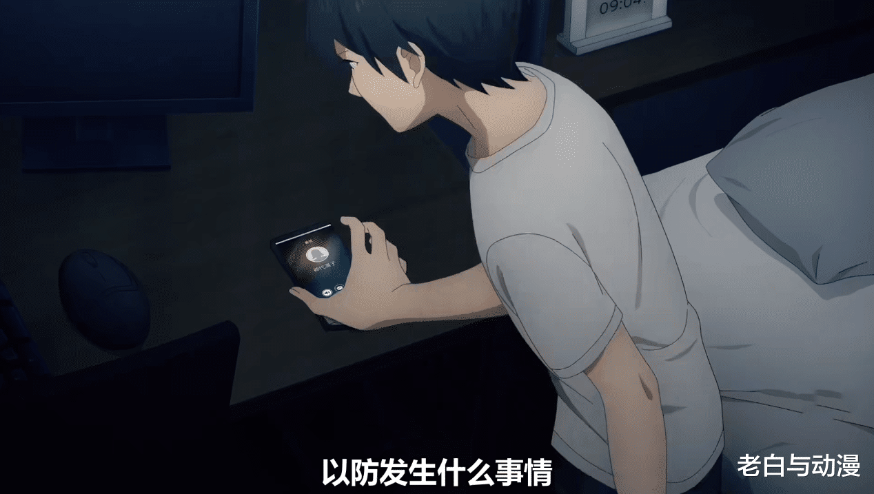 |刀剑神域:“快递到家的美少女机器人”来了,桐人快帮我充电!